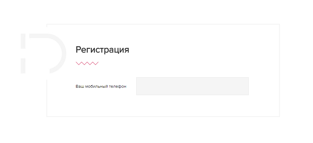 Взять деньги в Джой Мани в Орехово-Зуево
